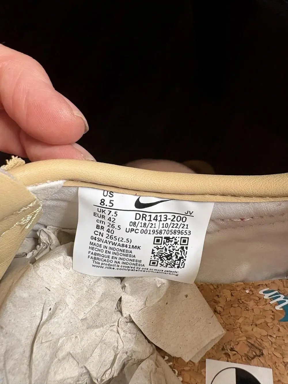 Nike brand style